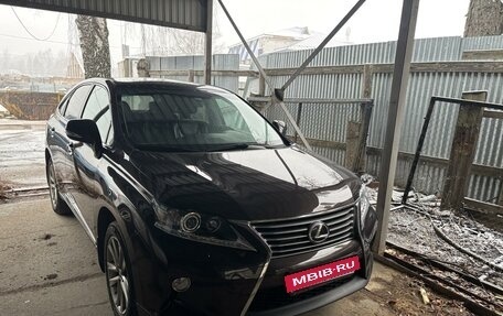 Lexus RX III, 2015 год, 3 500 000 рублей, 17 фотография