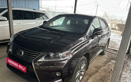 Lexus RX III, 2015 год, 3 500 000 рублей, 15 фотография