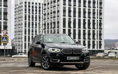 BMW X5, 2018 год, 3 550 000 рублей, 1 фотография