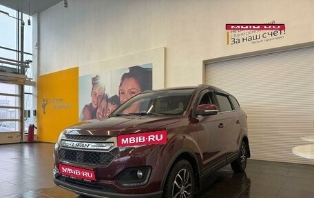 Lifan Myway, 2018 год, 1 099 000 рублей, 1 фотография