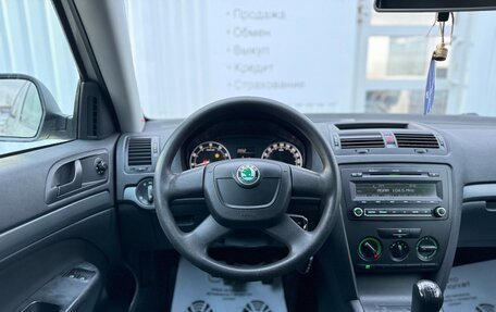 Skoda Octavia, 2012 год, 775 000 рублей, 20 фотография