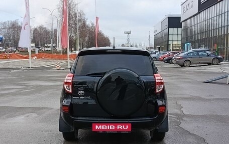 Toyota RAV4, 2009 год, 1 549 700 рублей, 7 фотография