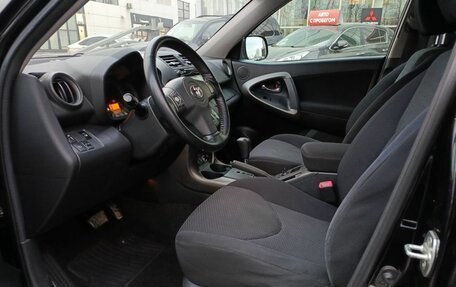 Toyota RAV4, 2009 год, 1 549 700 рублей, 20 фотография