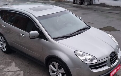 Subaru Tribeca I рестайлинг, 2006 год, 1 550 000 рублей, 1 фотография