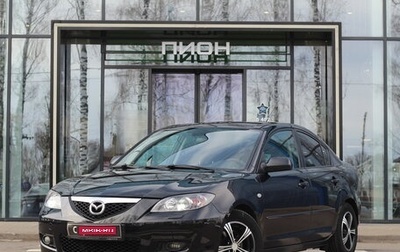 Mazda 3, 2008 год, 795 000 рублей, 1 фотография