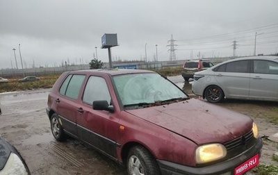 Volkswagen Golf III, 1995 год, 50 000 рублей, 1 фотография