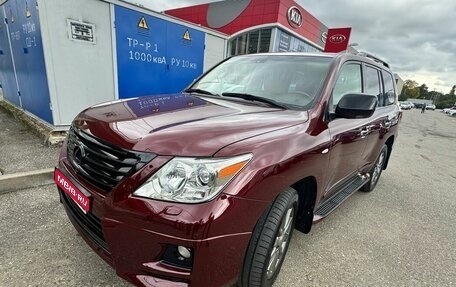 Lexus LX III, 2010 год, 3 900 000 рублей, 1 фотография