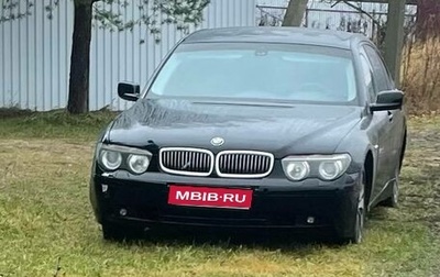 BMW 7 серия, 2003 год, 400 000 рублей, 1 фотография