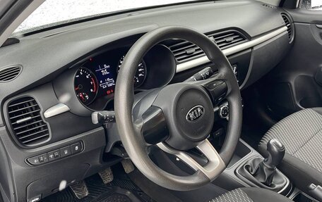 KIA Rio IV, 2019 год, 1 299 000 рублей, 12 фотография