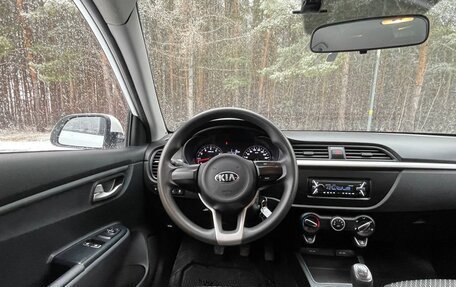 KIA Rio IV, 2019 год, 1 299 000 рублей, 14 фотография