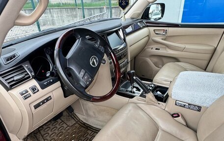 Lexus LX III, 2010 год, 3 900 000 рублей, 3 фотография