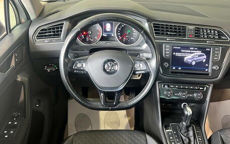 Volkswagen Tiguan II, 2017 год, 2 620 000 рублей, 9 фотография