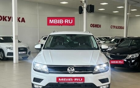 Volkswagen Tiguan II, 2017 год, 2 620 000 рублей, 17 фотография