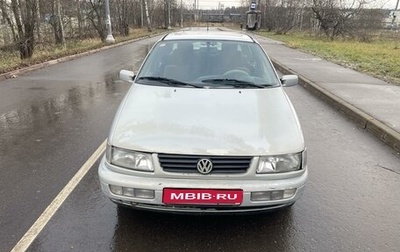 Volkswagen Passat B4, 1994 год, 142 000 рублей, 1 фотография