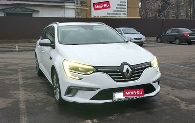 Renault Megane IV, 2016 год, 1 380 000 рублей, 1 фотография