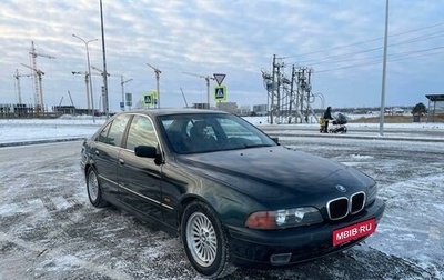 BMW 5 серия, 1997 год, 590 000 рублей, 1 фотография