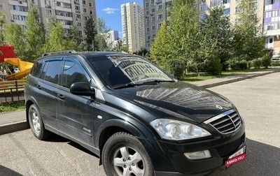 SsangYong Kyron I, 2008 год, 850 000 рублей, 1 фотография