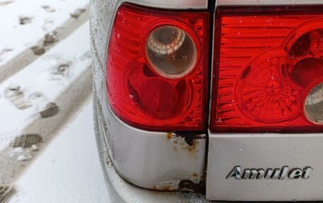 Chery Amulet (A15) I, 2007 год, 140 000 рублей, 9 фотография