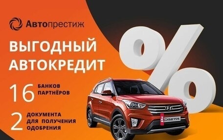 Audi Q7, 2014 год, 2 220 000 рублей, 2 фотография