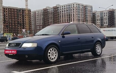 Audi A6, 2000 год, 599 000 рублей, 9 фотография