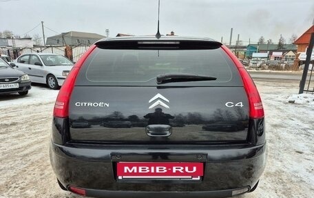 Citroen C4 II рестайлинг, 2008 год, 485 000 рублей, 6 фотография