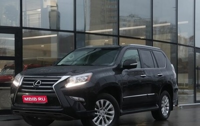 Lexus GX II, 2017 год, 4 392 360 рублей, 1 фотография