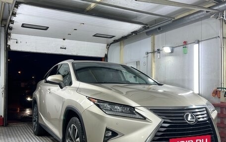 Lexus RX IV рестайлинг, 2018 год, 4 600 000 рублей, 8 фотография