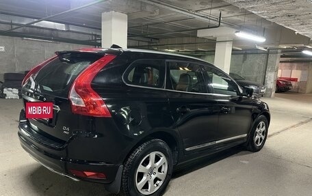 Volvo XC60 II, 2014 год, 2 040 000 рублей, 6 фотография