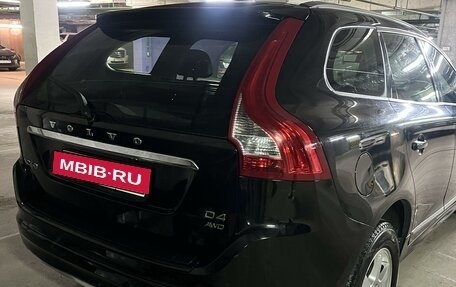 Volvo XC60 II, 2014 год, 2 040 000 рублей, 7 фотография