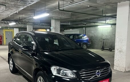 Volvo XC60 II, 2014 год, 2 040 000 рублей, 4 фотография