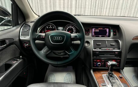 Audi Q7, 2012 год, 2 400 000 рублей, 26 фотография