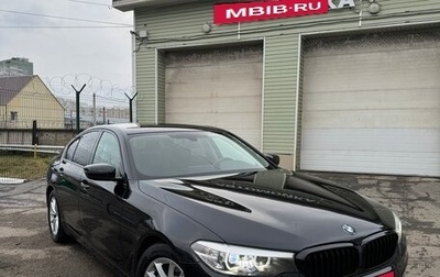 BMW 5 серия, 2017 год, 3 370 000 рублей, 1 фотография