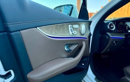 Mercedes-Benz E-Класс, 2023 год, 7 850 000 рублей, 18 фотография