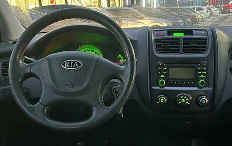 KIA Sportage II, 2009 год, 925 990 рублей, 4 фотография