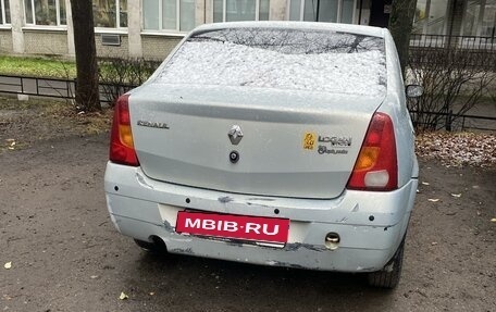 Renault Logan I, 2008 год, 125 000 рублей, 4 фотография