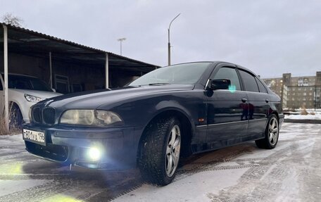 BMW 5 серия, 1998 год, 450 000 рублей, 3 фотография