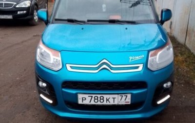 Citroen C3 Picasso I, 2013 год, 700 000 рублей, 1 фотография