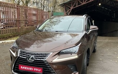 Lexus NX I, 2020 год, 3 900 000 рублей, 1 фотография