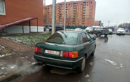 Audi 80, 1989 год, 150 000 рублей, 2 фотография