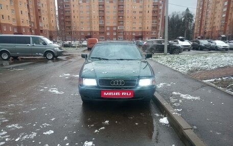 Audi 80, 1989 год, 150 000 рублей, 3 фотография