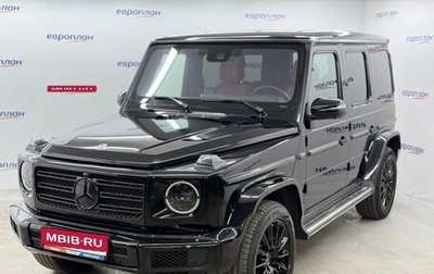 Mercedes-Benz G-Класс W463 рестайлинг _iii, 2021 год, 21 200 000 рублей, 1 фотография