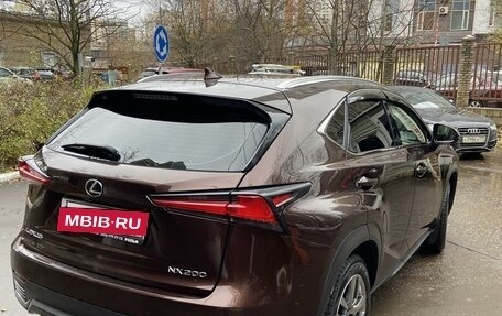 Lexus NX I, 2020 год, 3 900 000 рублей, 4 фотография