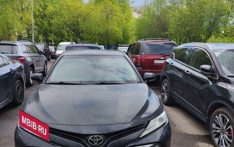 Toyota Camry, 2019 год, 2 350 000 рублей, 2 фотография