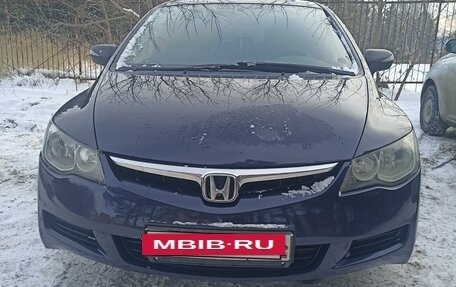 Honda Civic VIII, 2007 год, 820 000 рублей, 11 фотография