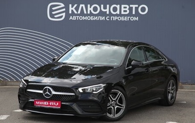 Mercedes-Benz CLA, 2019 год, 3 659 000 рублей, 1 фотография