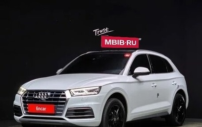 Audi Q5, 2020 год, 4 310 000 рублей, 1 фотография