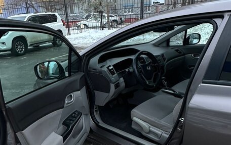 Honda Civic IX, 2012 год, 1 050 000 рублей, 9 фотография