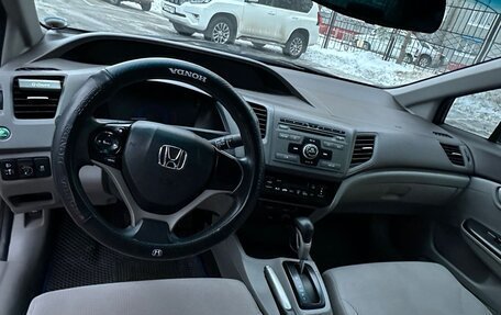 Honda Civic IX, 2012 год, 1 050 000 рублей, 10 фотография