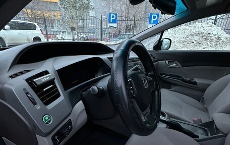 Honda Civic IX, 2012 год, 1 050 000 рублей, 11 фотография