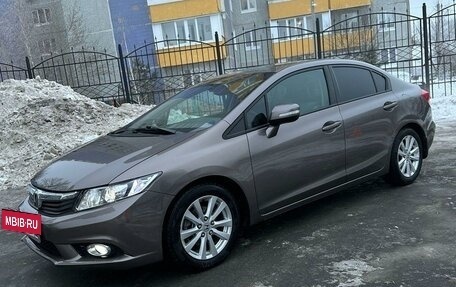 Honda Civic IX, 2012 год, 1 050 000 рублей, 3 фотография